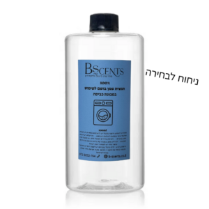 1 ליטר תמצית שמן בושם לשימוש במכונת כביסה
